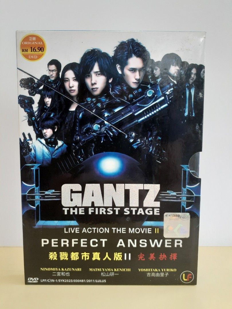 DVD) Gantz The First Stage Live Action The Movie Ⅱ Perfect Answer  杀戮都市真人版Ⅱ完美抉择, Hobbies  Toys, Music  Media, CDs  DVDs on Carousell