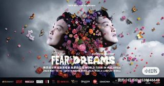 Eason Chan Concert Malaysia VIP ticket