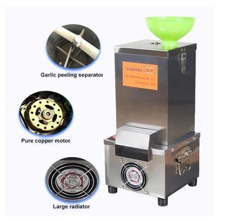 Electric Garlic Peeling Machine Commercial Stainless Steel Fast Food Processing Machine 220V