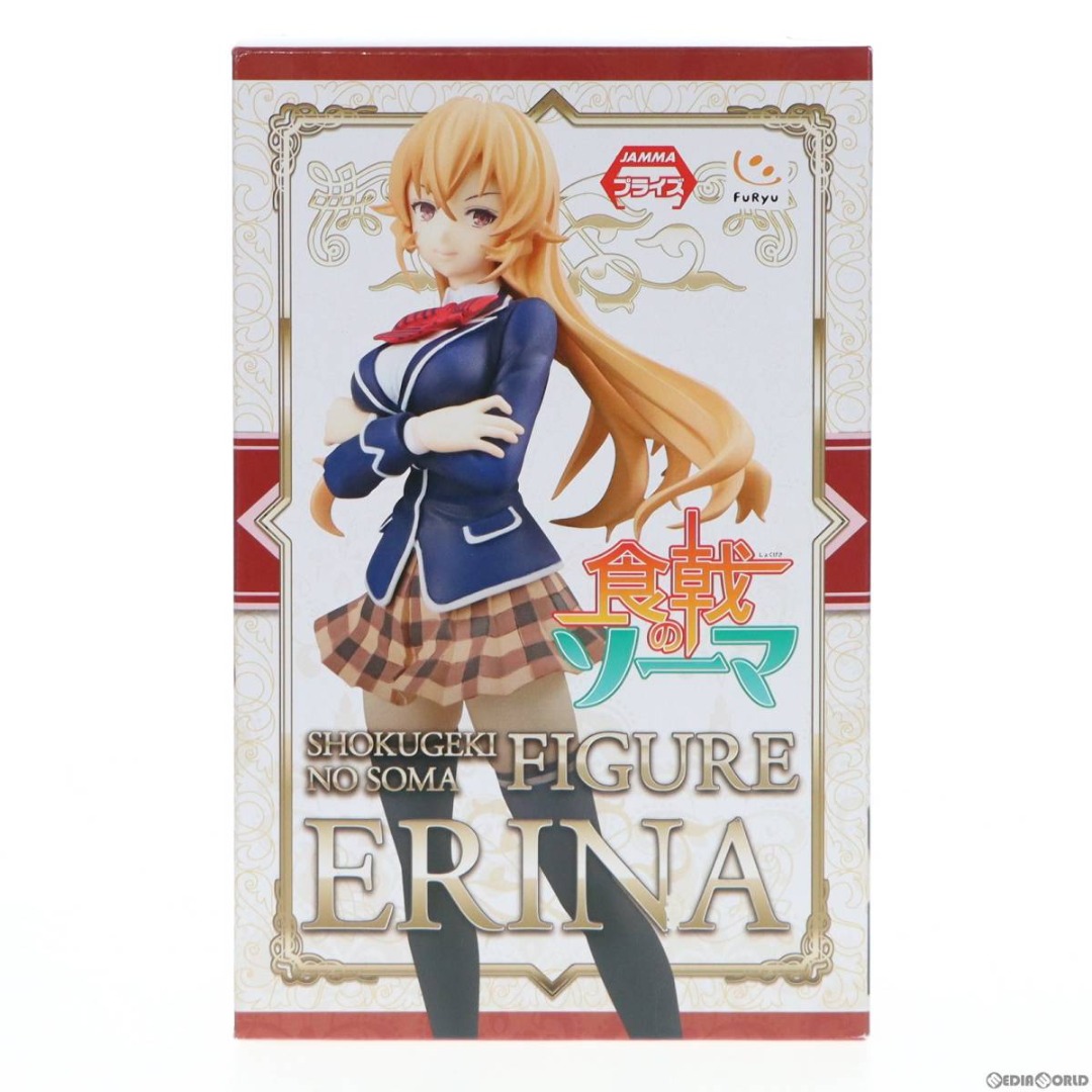 Erina Nakiri Shokugeki no Soma Soma/Erina Figure Prize (AMUPRZ6691