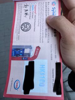 （分類：）位於 。 由 mamachi 提交（商品編號 1218989579，圖片 1）。簡介： 。