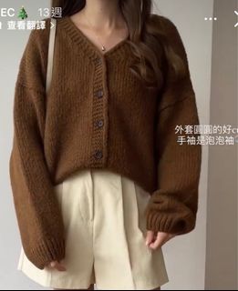 （分類：）位於 。 由 hellohaygirl 提交（商品編號 1219103997，圖片 1）。簡介： 。