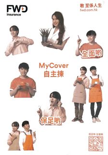 （分類：）位於 。 由 _9090 提交（商品編號 1218927380，圖片 1）。簡介： 。
