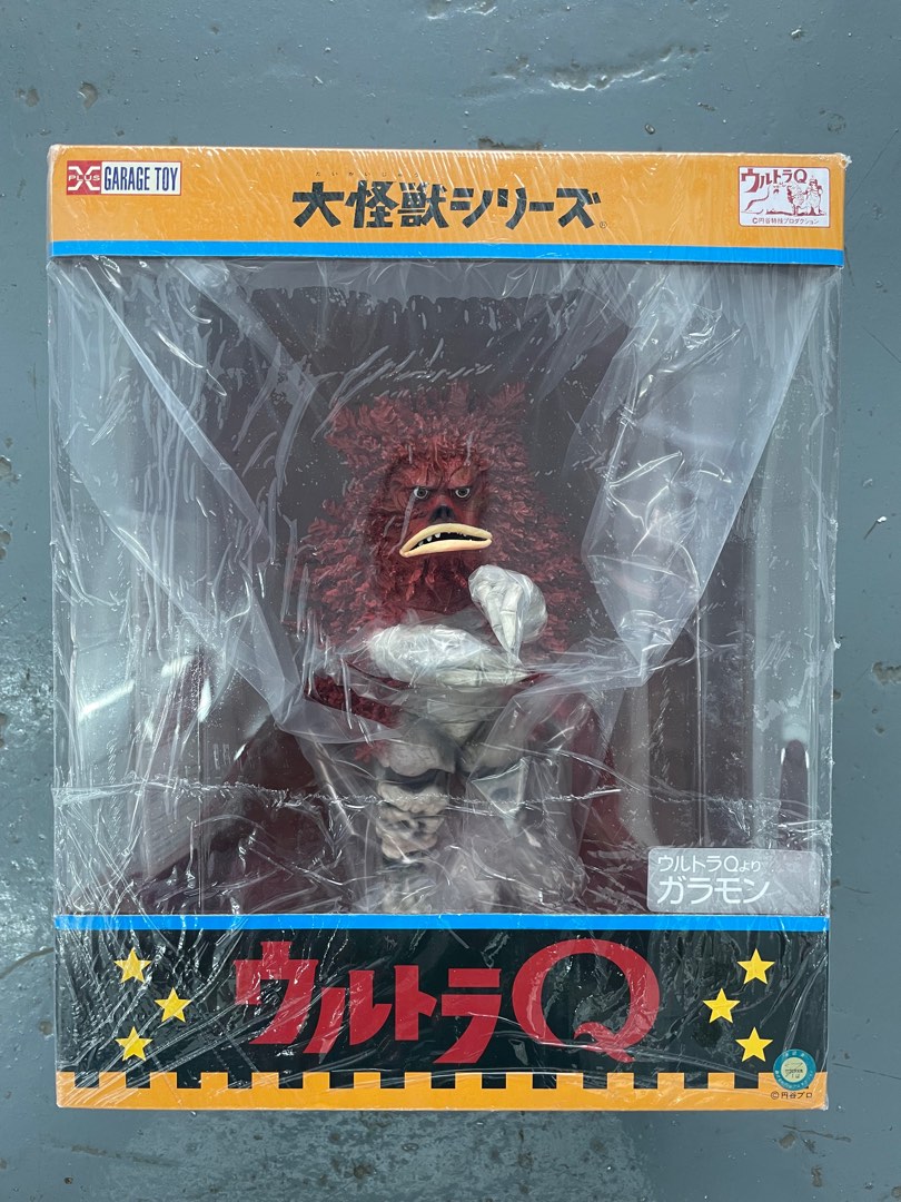 X plus Garage Toy 大怪獸 figure, 興趣及遊戲, 玩具 & 遊戲類 Carousell