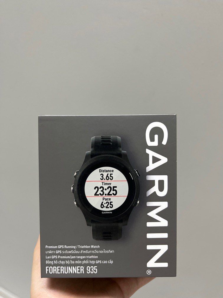 Garmin 935 245 store