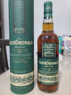 Glendronach 15 (2018) whisky