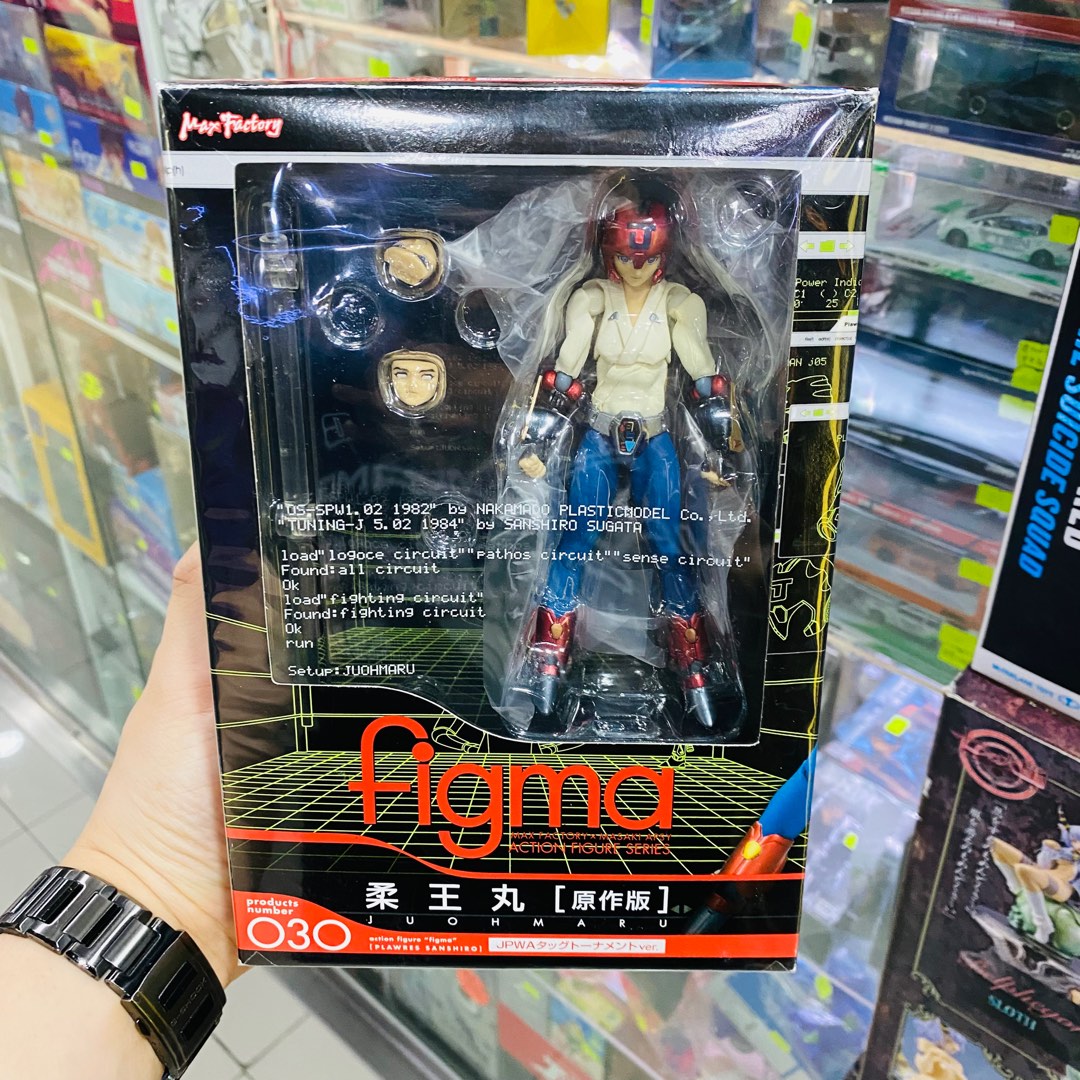Good Smile Company Max Factory Figma 030 Action Figure Plawres Sanshiro  Juohmaru 模型神童三四郎 柔王丸 原作版