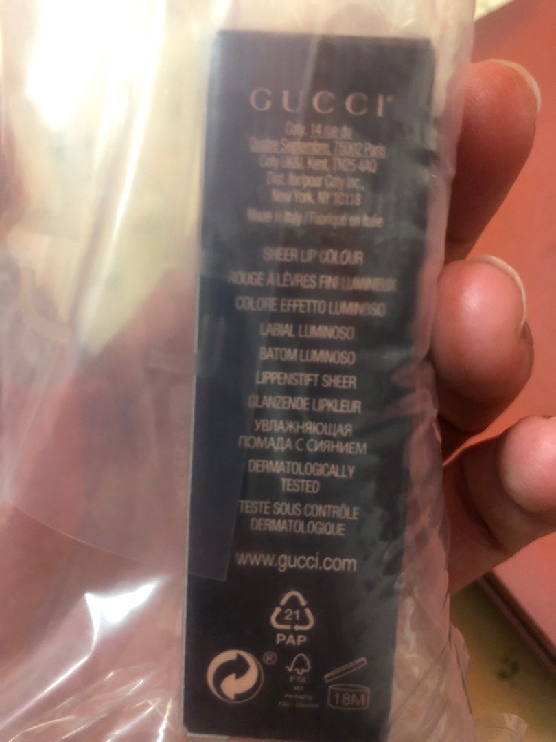 Gucci唇膏203, 美妝保養, 口腔護理在旋轉拍賣
