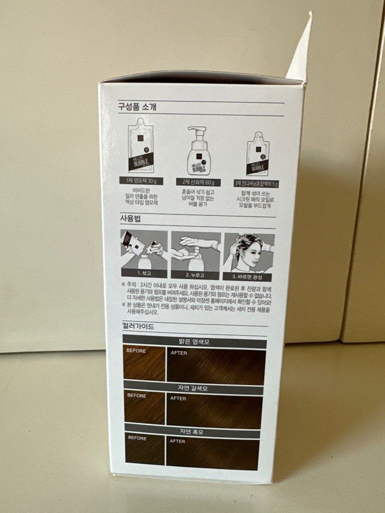 Hello Bubble Hair Dye Choco Brown, Beauty & Personal Care, Hair on