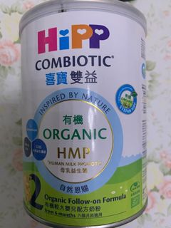 （分類：）位於 。 由 ueue010 提交（商品編號 1219115305，圖片 1）。簡介： 。