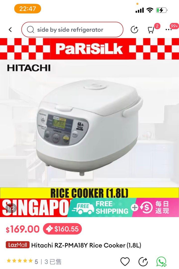 Hitachi Rice Cooker, TV & Home Appliances, Kitchen Appliances, Cookers