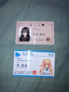 （分類：）位於 。 由 .cloud_ 提交（商品編號 1219093626，圖片 1）。簡介： 。
