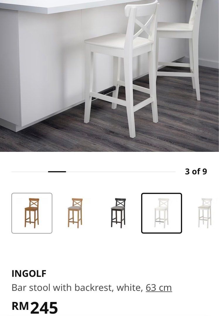 Ikea ingolf bar stool white store