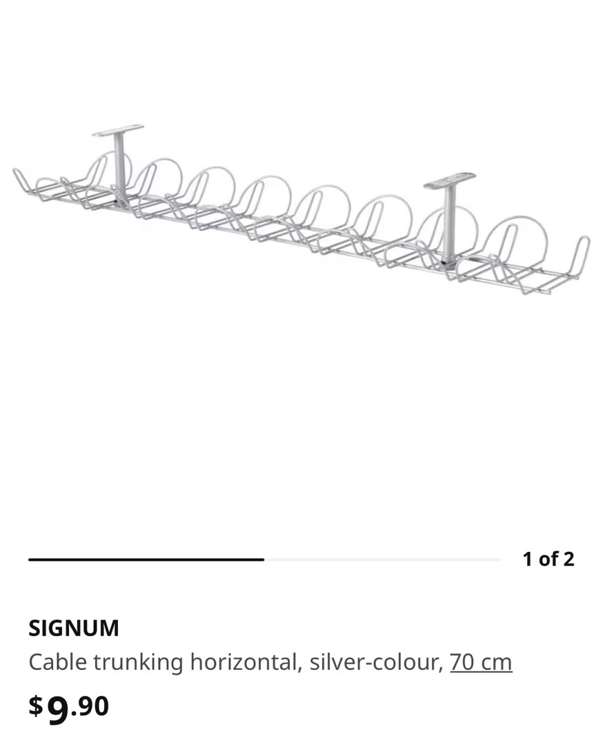 Ikea shop signum black