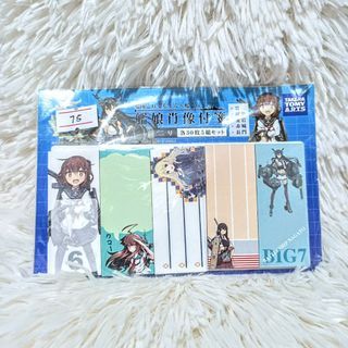 RUSH SALE KanColle Authentic Sticky Notes from Japan Anime Merch