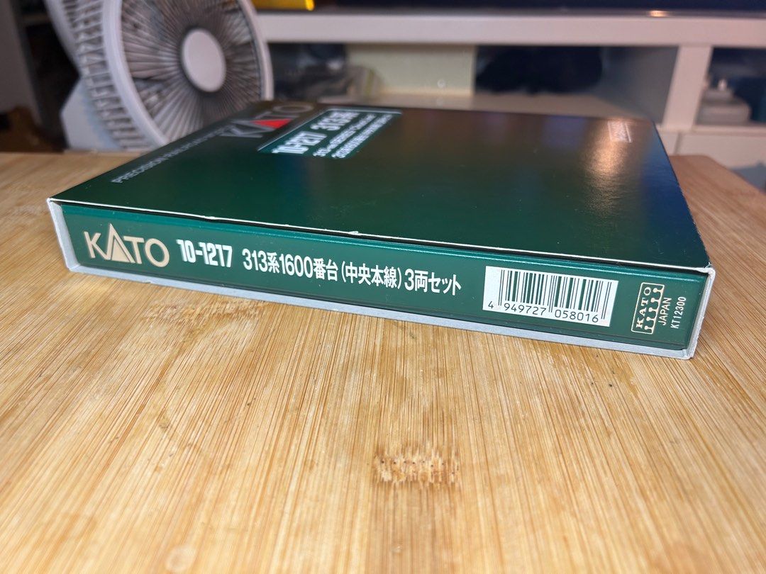 Kato 10-1217 313系1600番台(中央本線) 3両セット名古屋模型火車日本