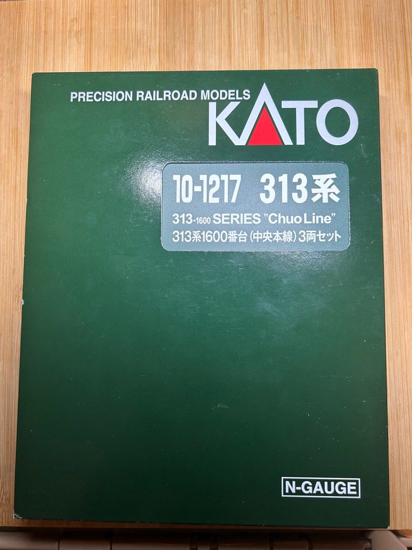 Kato 10-1217 313系1600番台(中央本線) 3両セット名古屋模型火車日本