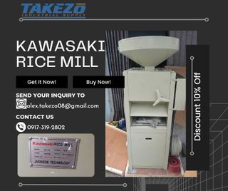 Kawasaki Rice Mill SB10D