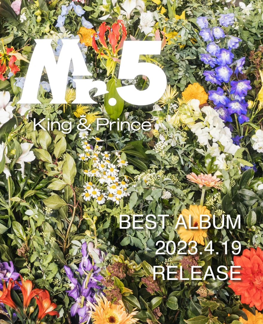 King & Prince BEST ALBUM ｢Mr.5」Dear Tiara盤, 興趣及遊戲, 音樂
