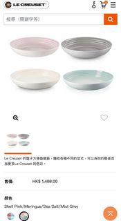 （分類：）位於 。 由 I___U 提交（商品編號 1219010475，圖片 1）。簡介： 。