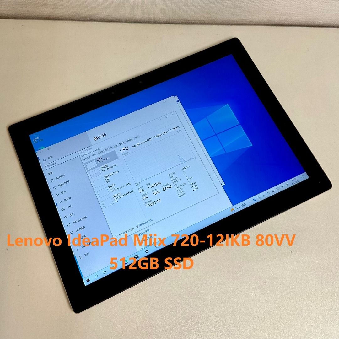 Lenovo IdeaPad Miix 720-12IKB(80VV) 512GB SSD SH0167372, 電腦