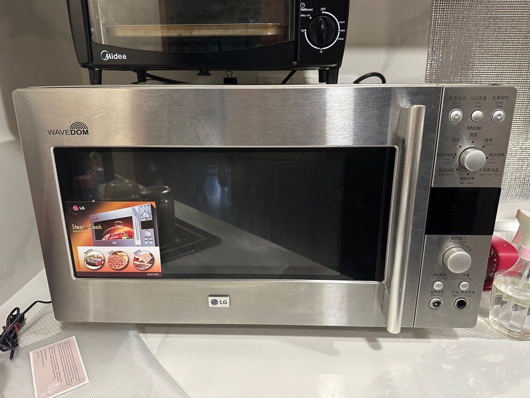 Lg grill outlet wavedom microwave