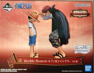 (Category: ) located in . Submitted by figurescollector (Listing ID 1219092509, Image 1). Description: .