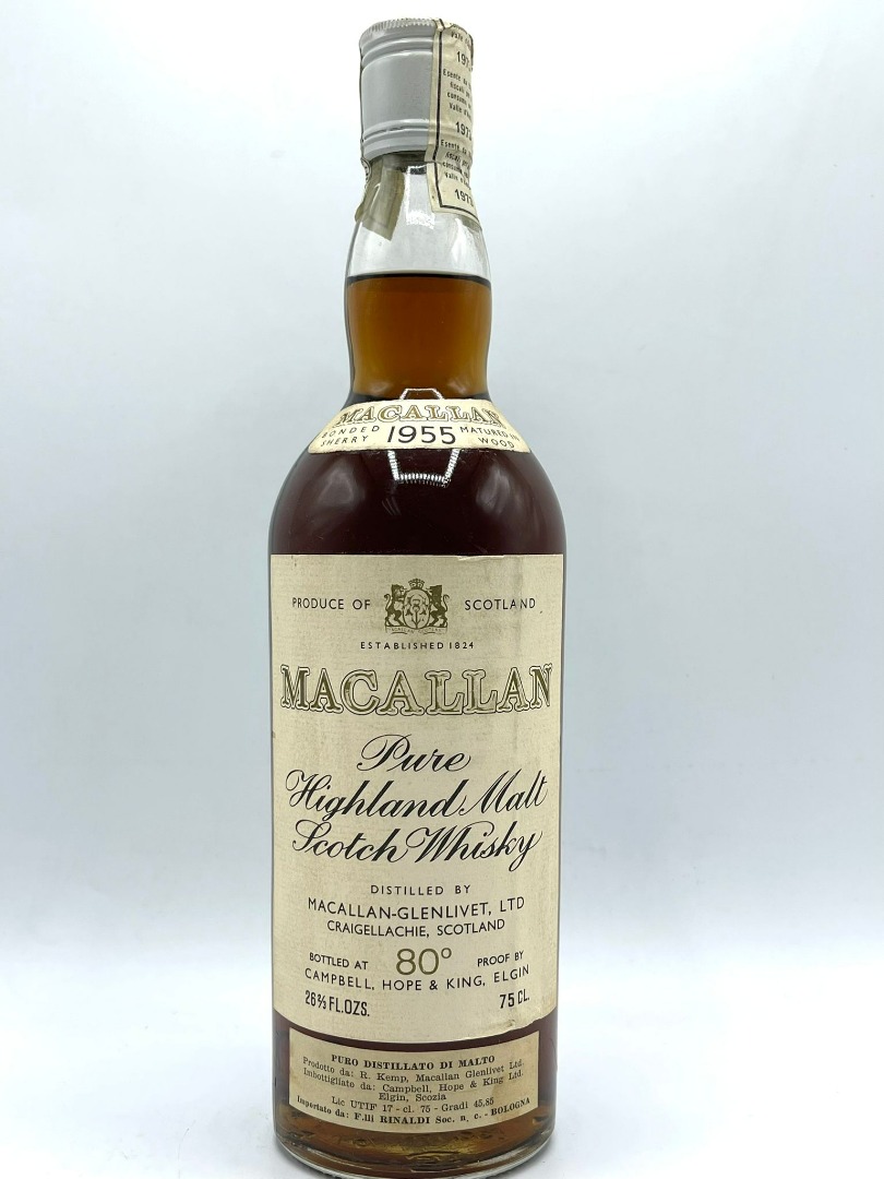 Macallan 1955 空瓶 飲料/酒 ウイスキー 飲料/酒 ウイスキー ５５