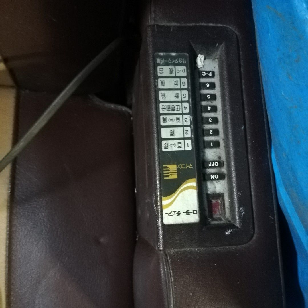 Massage chair (Category: Massage Devices) located in Paranaque City. Submitted by 4thestate.surplusan (Listing ID 1219038548, Image 3). Description: A vintage electric massage chair fr japan. 110volts. W flaws, but working. pm only. Location san antonio paranaque..