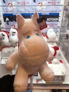 （分類：）位於 。 由 vianlo 提交（商品編號 1219021067，圖片 1）。簡介： 。