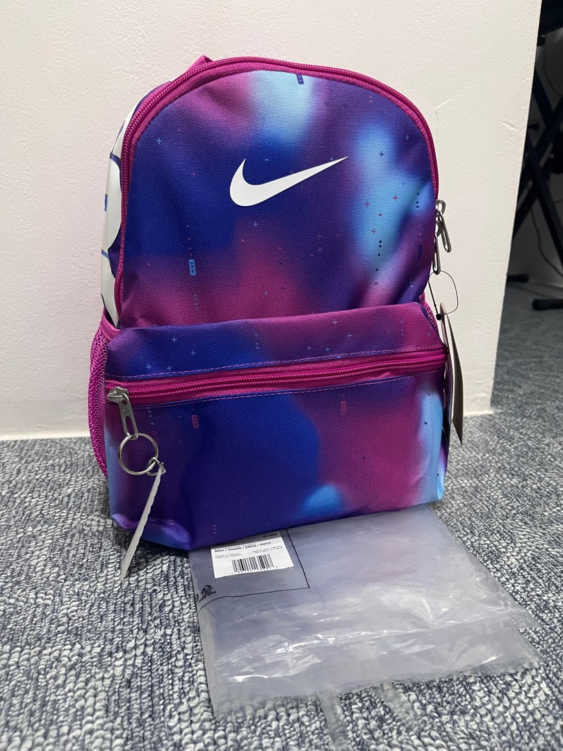 Nike sales galaxy backpack