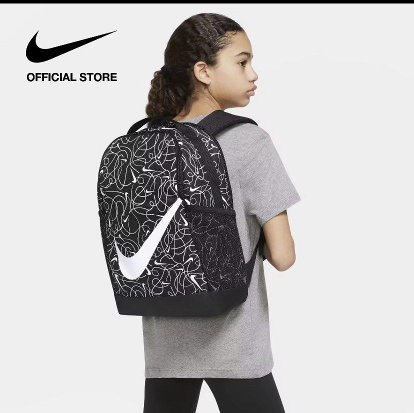 Nike Brasilia Kids' Backpack (18L)