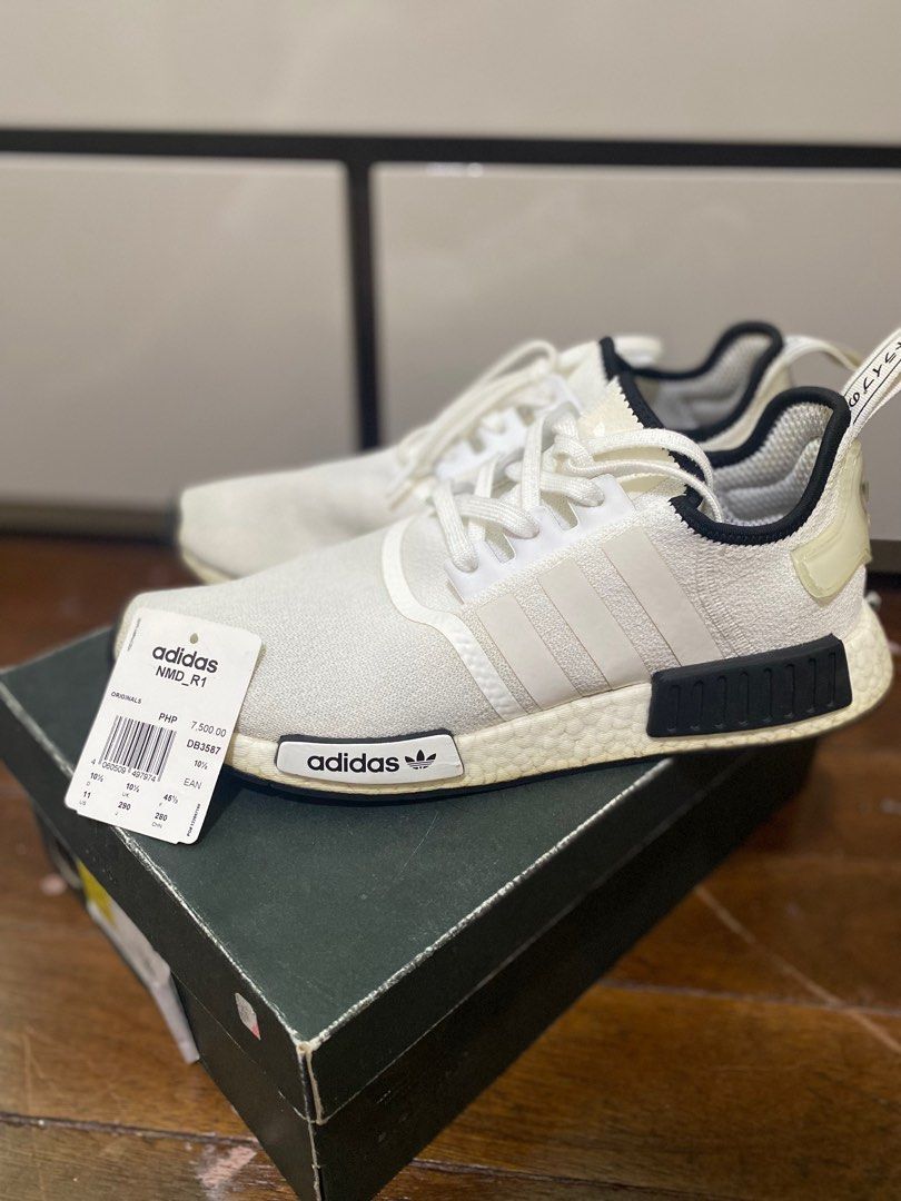 Nmds sale size 11