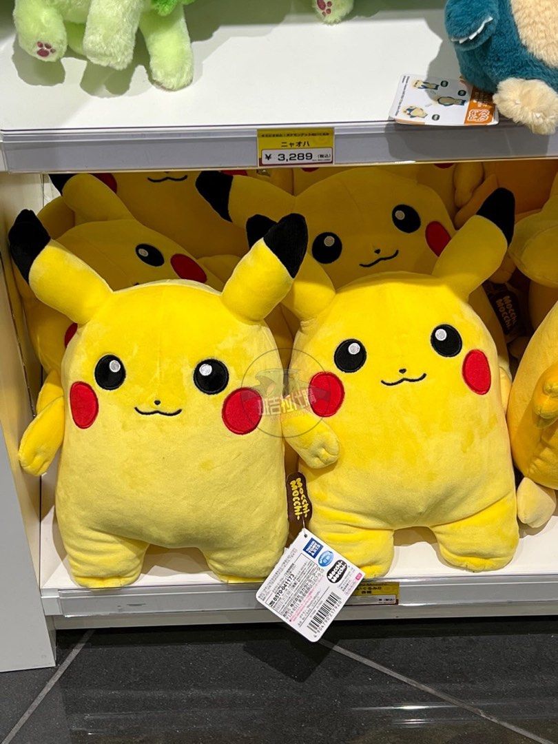 Mocchi mocchi pokemon best sale