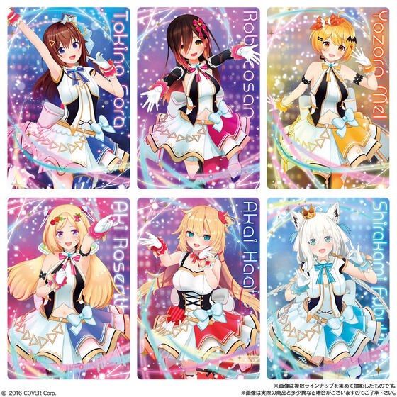 [PREORDER CONFIRMED STOCK] hololive production Hololive Wafer 2 (Box of 20 packs), Hobbies