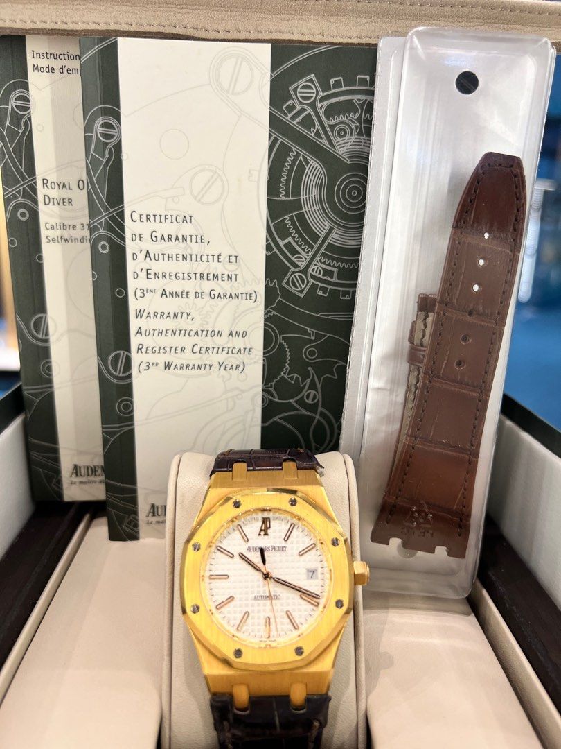 Ap 15300 rose gold store