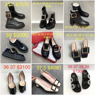 Roger Vivier RV Collection item 1