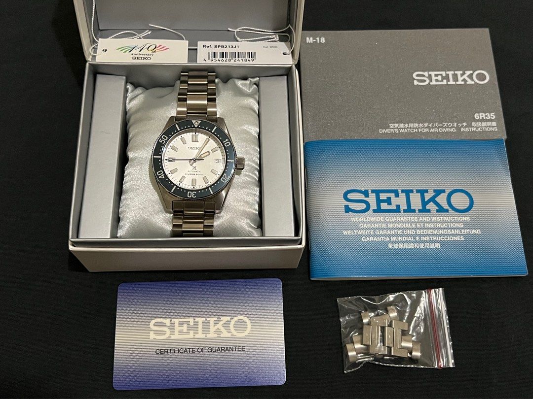 Seiko Prospex 62MAS 140th Anniversary Limited Edition #SPB213, Men's  Fashion, Watches & Accessories, Watches on Carousell
