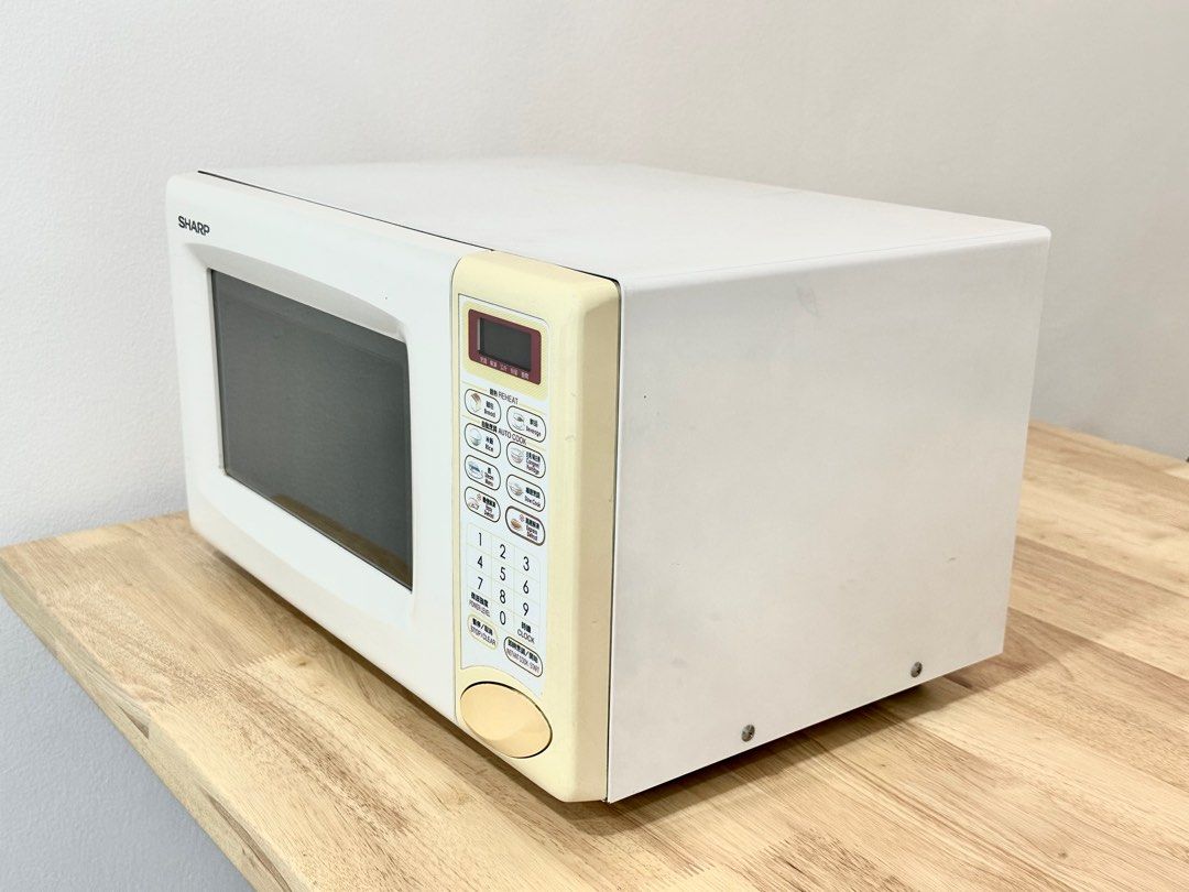 Old microwave oven store for sale