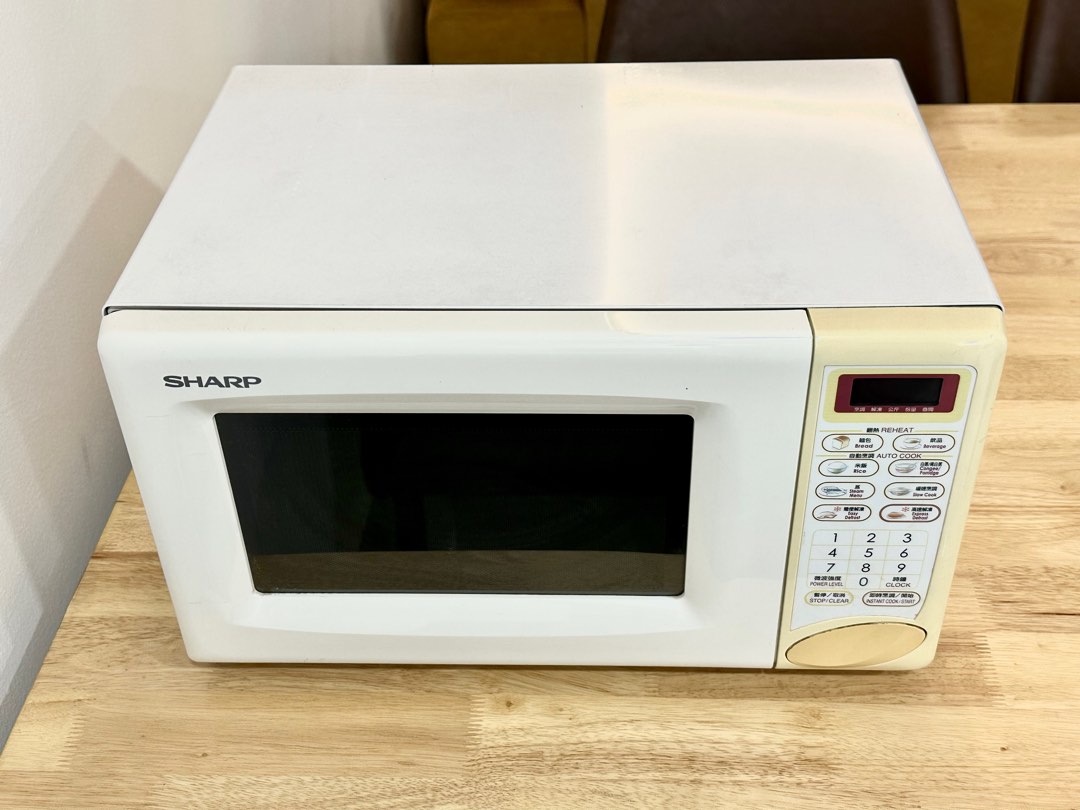 Sharp MICROWAVE OVEN for sale (20L), TV & Home Appliances, Kitchen