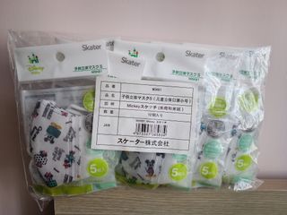 （分類：）位於 。 由 sho_chan 提交（商品編號 1219016982，圖片 1）。簡介： 。