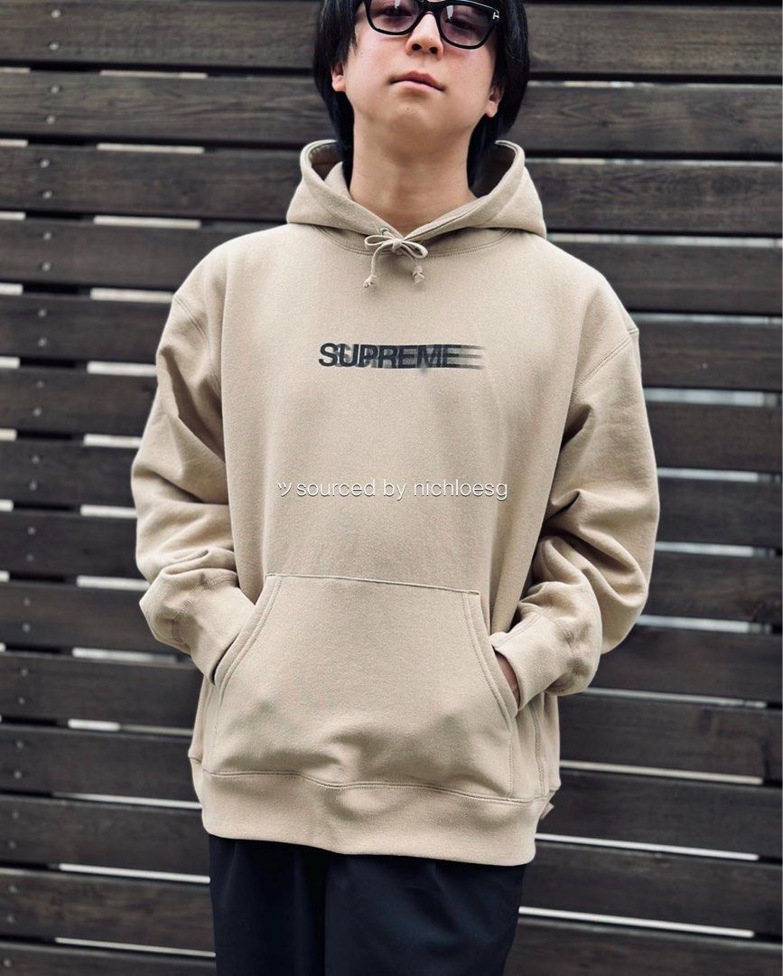 Supreme Motion Logo Hooded Sweatshirt タン-