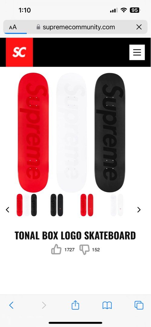 Supreme - Supreme Tonal Box Logo Skateboard Red 赤 Supreme Tonal Box Logo Skateboard (SS23) - $58