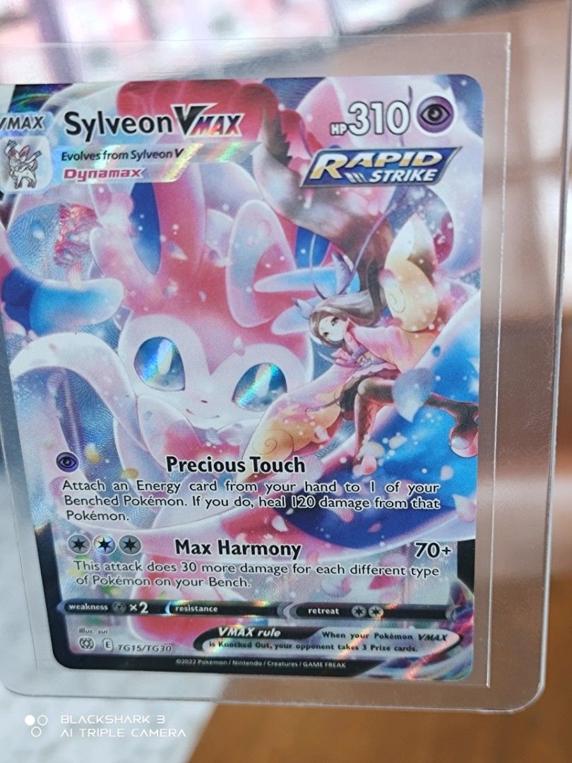 Sylveon VMAX TG15/TG30 NM/M - Pokemon TCG: Brilliant Stars