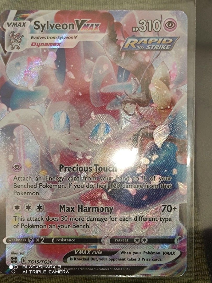 Sylveon VMAX TG15/TG30 NM/M - Pokemon TCG: Brilliant Stars