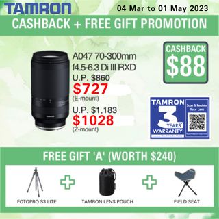 Tamron Lens  Collection item 3
