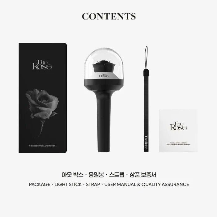The rose lightstick deals