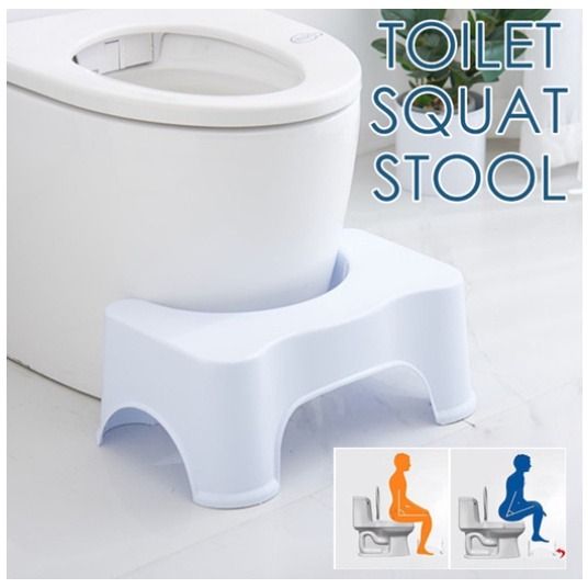 Toilet Squat Stool For Better Bowel Movement, Babies & Kids, Bathing