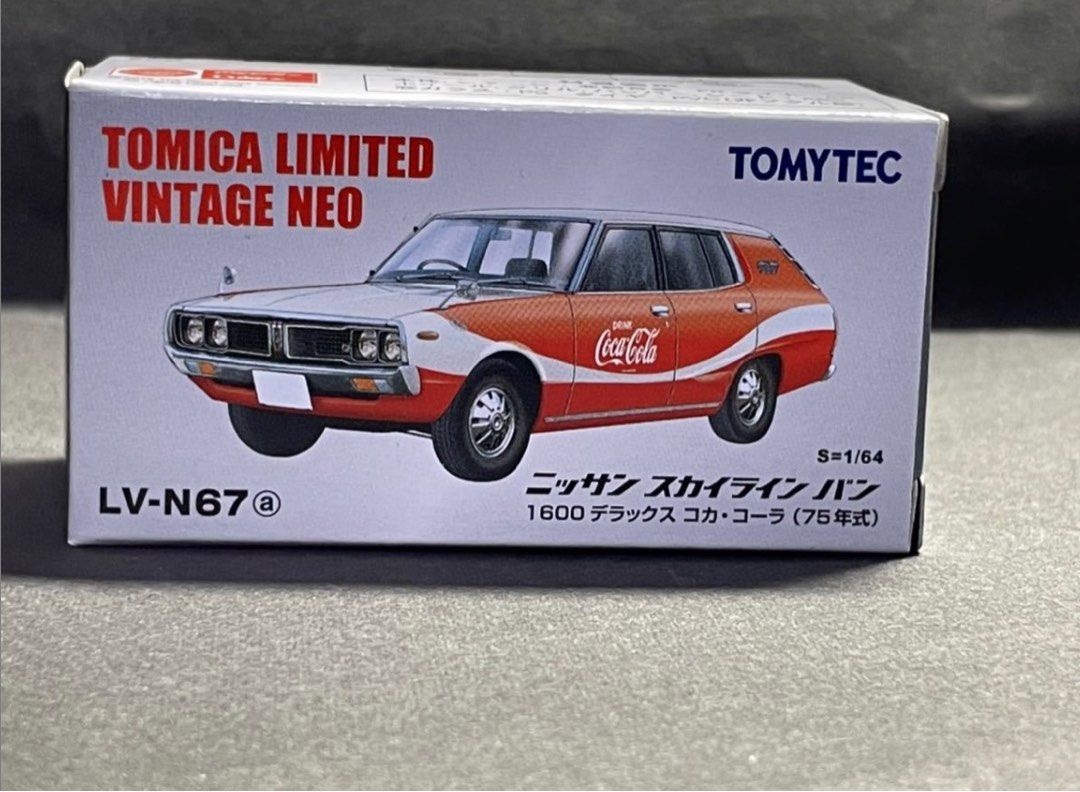 トミーテック ニッサン スカイライン バン 1600 デラックス コカ