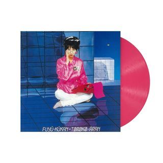 Tomoko Aran — Fuyü-Kükan Neon Pink Vinyl LP Record